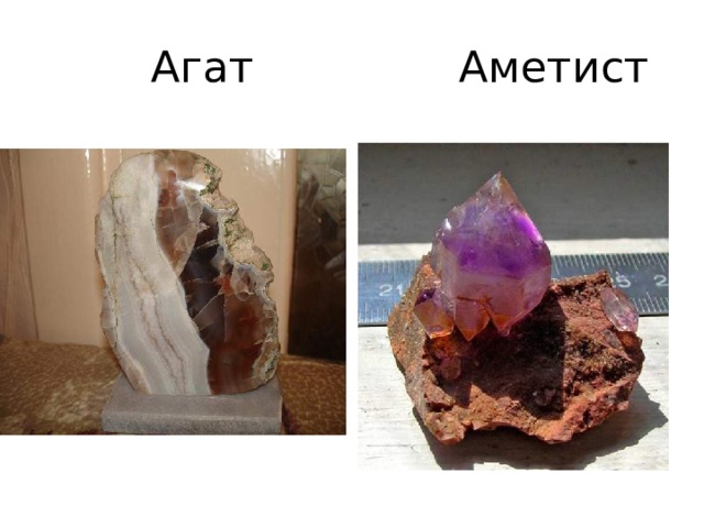  Алмаз Сапфир 
