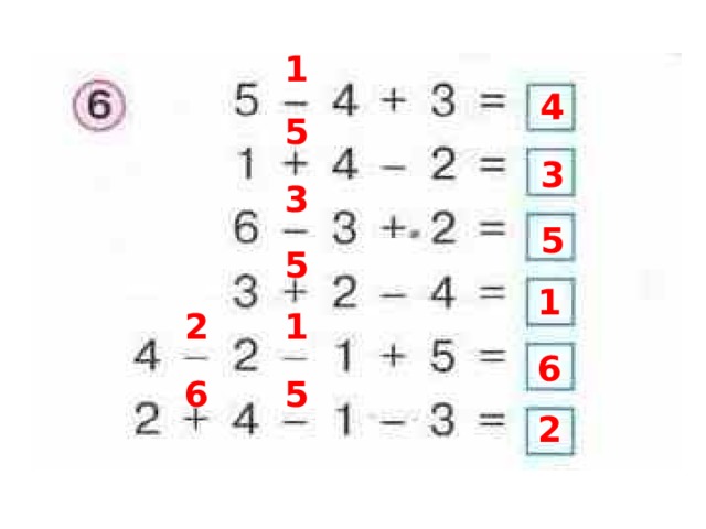 1 4 5 3 3 5 5 1 2 1 6 6 5 2 