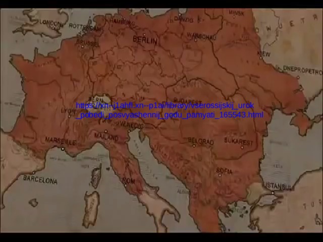 https://xn--j1ahfl.xn--p1ai/library/vserossijskij_urok_pobedi_posvyashennij_godu_pamyati_165543.html 