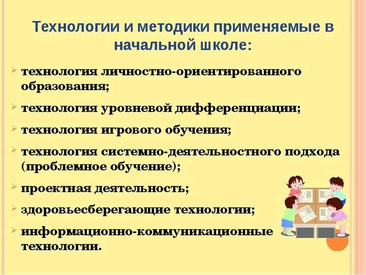 В какую эпоху в методах обучения рисунку преобладало механическое копирование образцов