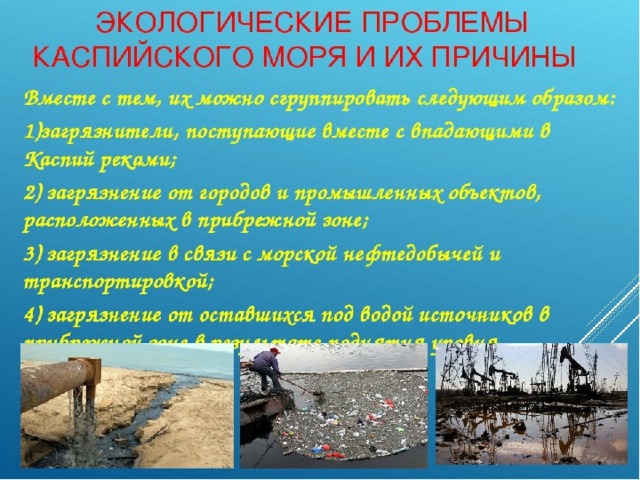 исследовательская работа -проект