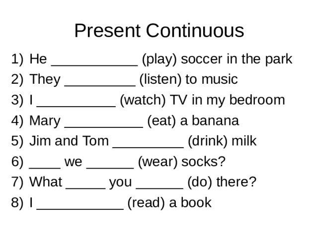 Present continuous 3 wordwall. Present Continuous 2 класс упражнения. Упражнения на present Continuous 4 класс английский язык. Present Continuous упражнения для детей. Упражнения на present Continuous 3 класс английский язык.