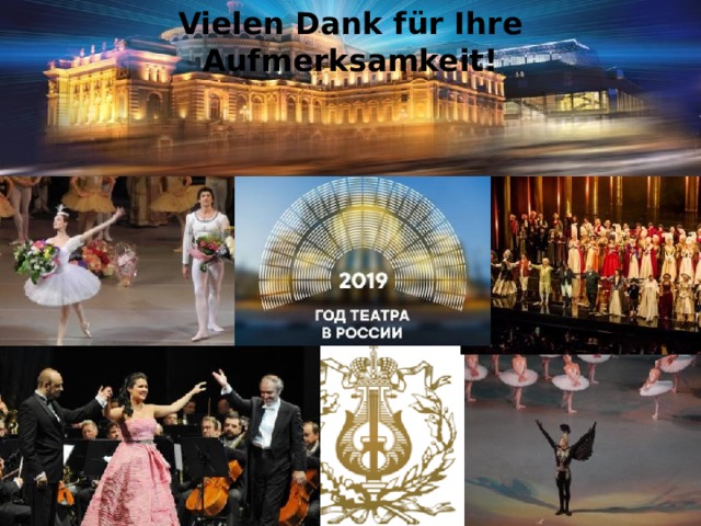 Vielen Dank für Ihre Aufmerksamkeit! 