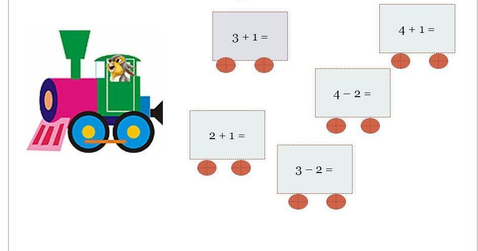 3 6 дидактические математика. Математический паровозик 1 класс. Поезд с примерами для дошкольников. Паровоз с примерами. Математические игры для 1 класса.