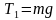 1266125 8