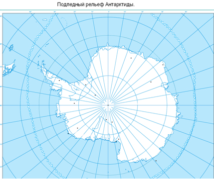 Контурная карта по географии 7 класс антарктида распечатать