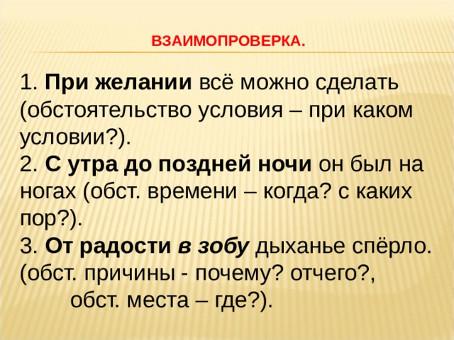 При каком условии проект можно назвать прибыльным