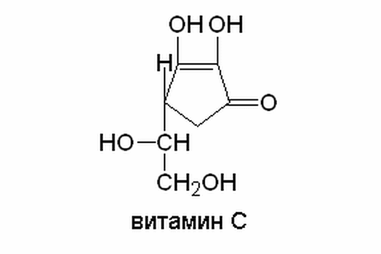 Витамин с схема