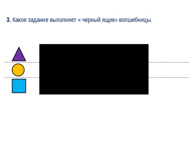 В темной комнате 7 красных кубиков и 8 синих неотличимых друг от друга