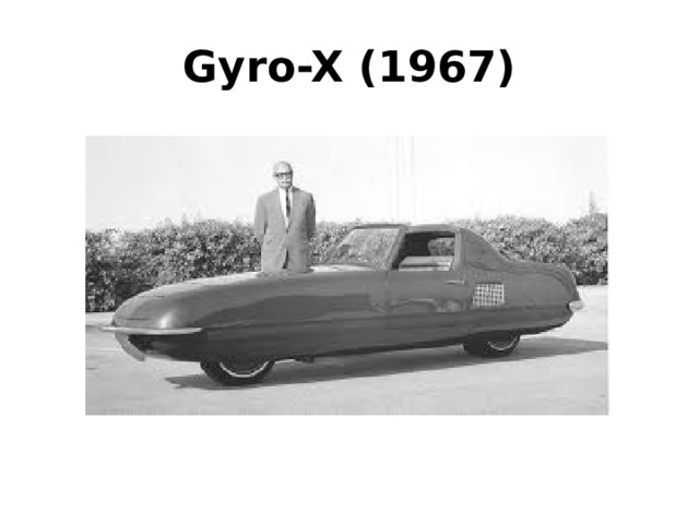 Gyro-X (1967) 