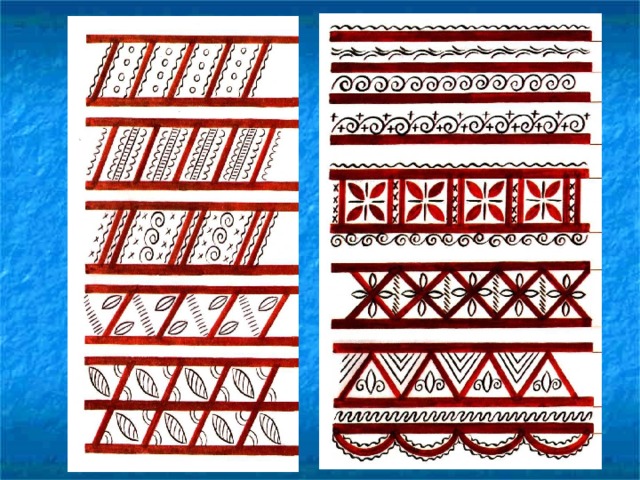 Мезенская роспись 5 класс изо. Мезенская роспись геометрический орнамент. Мезенская роспись ленточный орнамент. Мезенская роспись упражнения элементы. Мезенская роспись элементы орнамента.