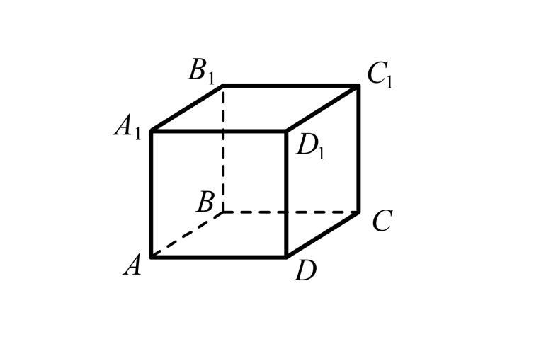 Куб в пространстве чертеж