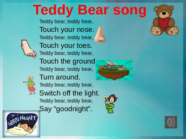 Teddy bear teddy bear turn around слушать. Teddy Bear песенка. Teddy Bear Teddy Bear turn around. Teddy Bear Teddy Bear turn around транскрипция.