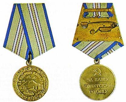 https://fsd.multiurok.ru/html/2019/12/02/s_5de500b001649/1275501_4.jpeg
