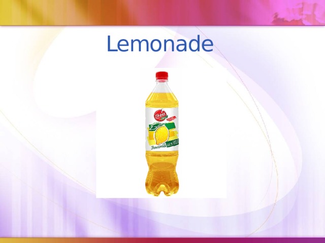 Lemonade 
