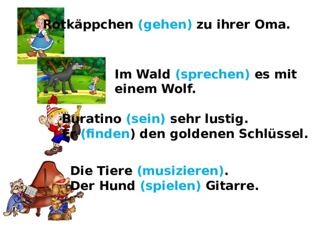 Gehen