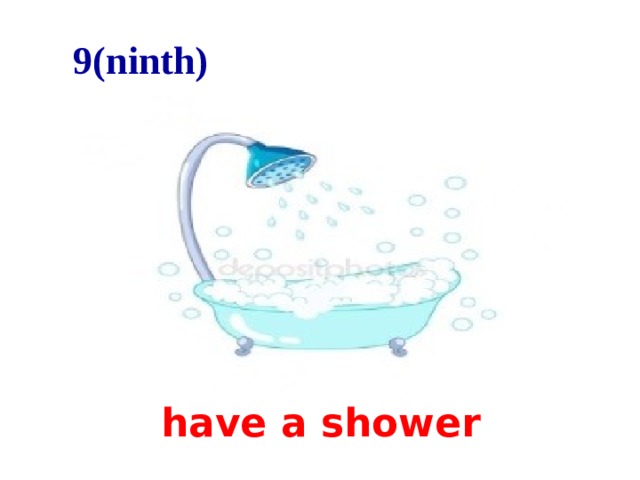 Come a shower. Have a Shower. Have a Shower картинка для детей. Have a Shower перевод. Have a Shower 3 класс.