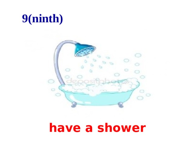 Have a shower. Have a Shower картинка для детей. Have a Shower правило. Have a Shower перевод на русский.