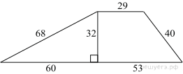 Контрольная работа по геометрии 8 площади фигур. Задание 1 324158 Найдите площадь трапеции изображённой на рисунке.