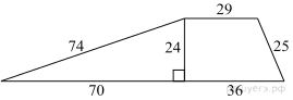 Найдите площадь трапеции изображенной на рисунке решу огэ