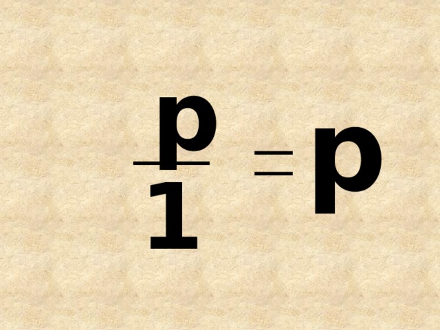 p p 1 