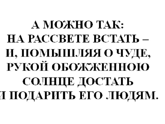 Павлик проснулся до рассвета осторожно открывая тяжелые двери он отправился в гостиную