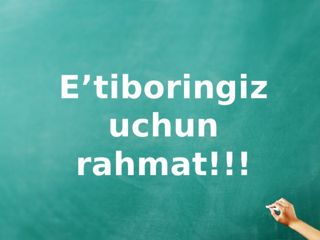 Учун рахмат. Etiboringiz. E'tiboringiz Rahmat. Etiboringiz raxmat. E'tiboringiz uchun Rahmat slayd.