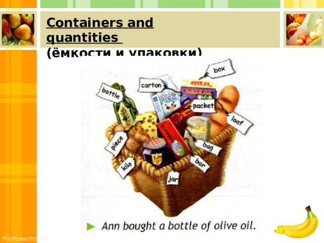 Food containers презентация