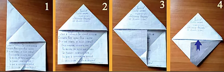 Как складывать лист а4 треугольником