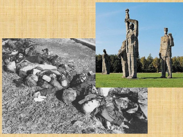 Дети на оккупированных территориях 
