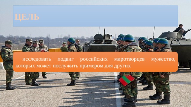 Как создать свое дело