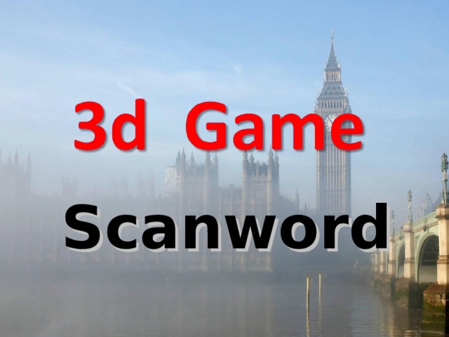 Scanword 