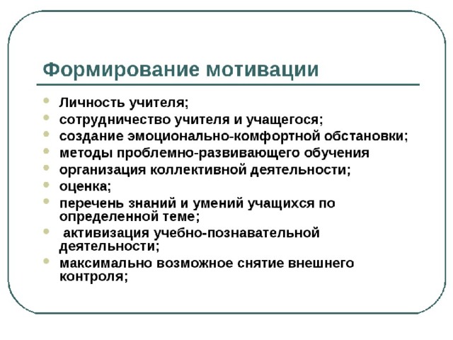 Представьте что вы помогаете учителю оформить презентацию факторы производства