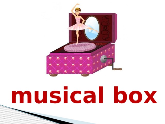 Musical box картинка