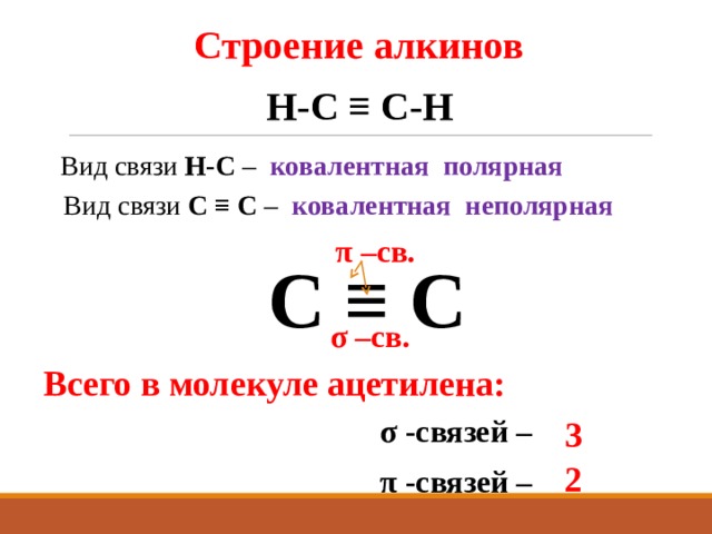 Перейти на страницу с картинкой