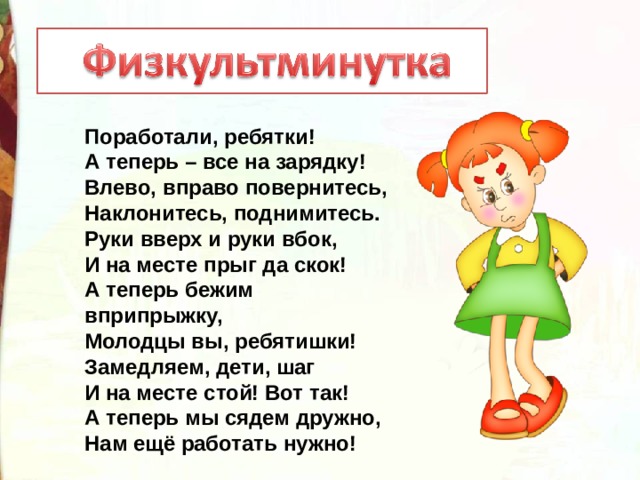 Сядем за стол и затянем горькую