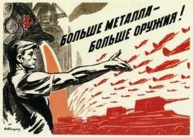 Воспитание социализация образование информатизация что лишнее. Смотреть фото Воспитание социализация образование информатизация что лишнее. Смотреть картинку Воспитание социализация образование информатизация что лишнее. Картинка про Воспитание социализация образование информатизация что лишнее. Фото Воспитание социализация образование информатизация что лишнее