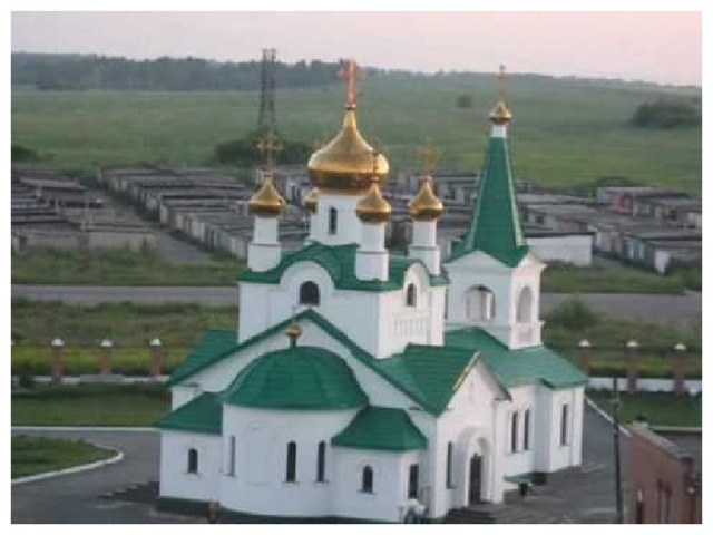 Наш город заринск. Достопримечательности города Заринска Алтайского края. Город Заринск Алтайский край статуи. Руслан Алтайский край город Заринск. Архитектура города Заринска.