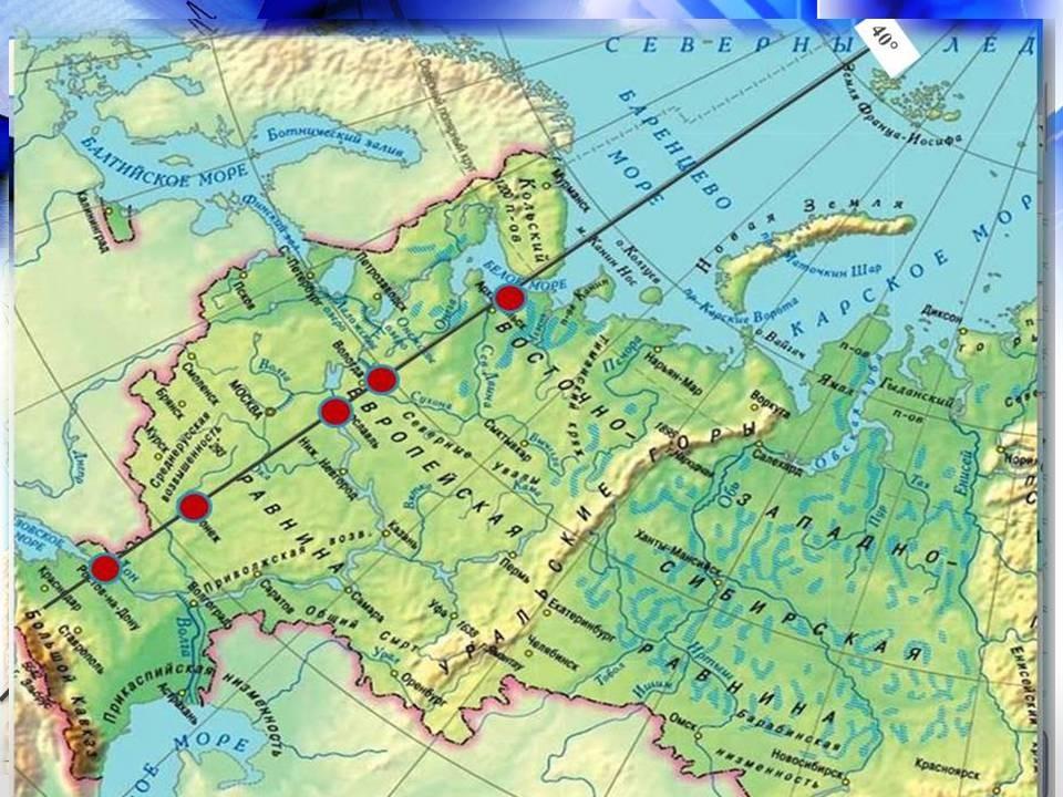 Западно Якутский пояс по географии.