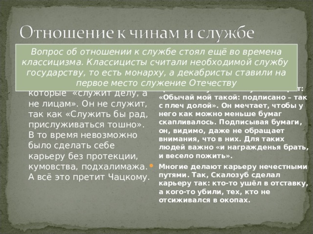 Если суждено встретиться то встреча обязательно будет какими бы долгими путями мы не шли