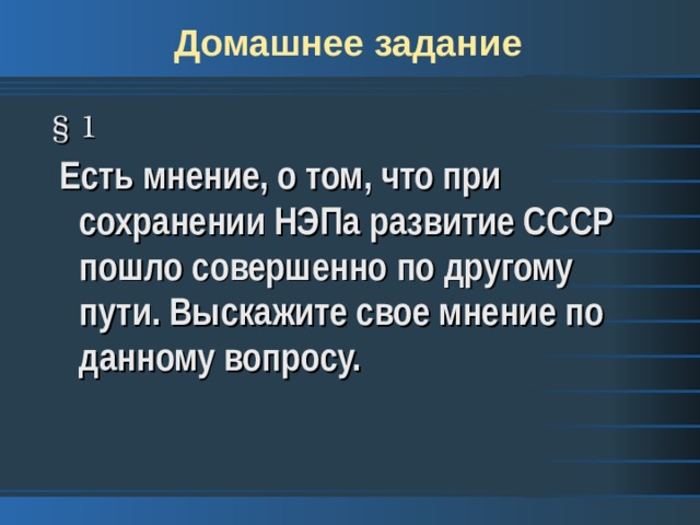 Почему мнение о том что антивирус должен обнаруживать 100 вирусов неверное