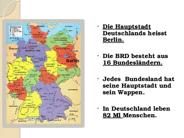 Berlin ist die hauptstadt deutschlands текст