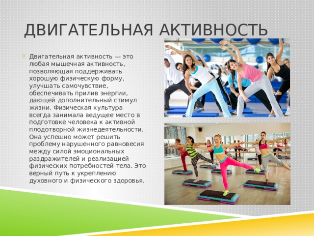 ���������� ��������� �������: ����.