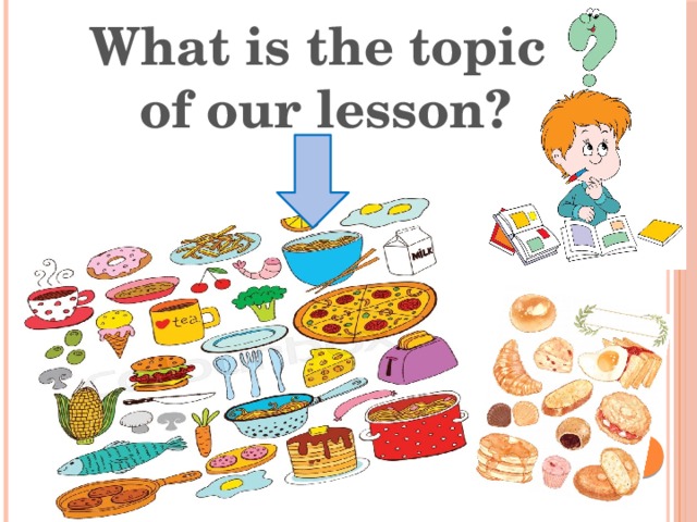 What is the topic of our lesson? 
