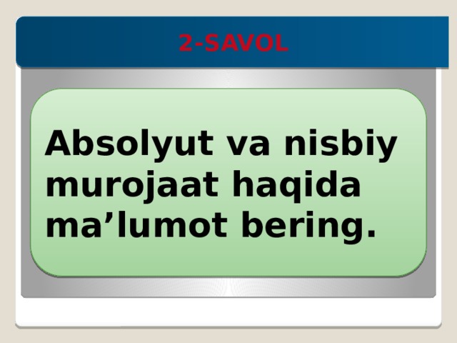 Sinmas haqiqat. Absolyut xatolik. Nisbiy xatolik. Absolyut va nisbiy Xato. Nisbiy va Absolyut murojaat.