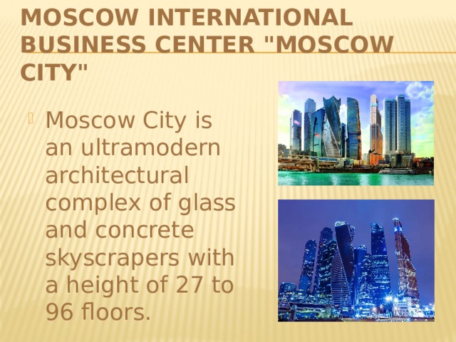 Moscow International Business Center 