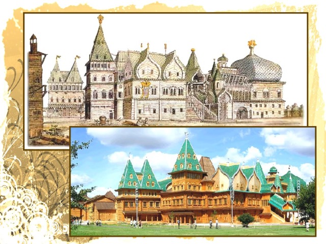 Выдающимся памятником архитектуры был загородный летний дворец Алексея Михайловича в селе Коломенское под Москвой. Он отличался не только размерами (3 тысячи окон), но и красотой убранства. 