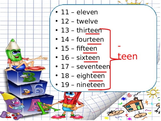 Eleven twelve