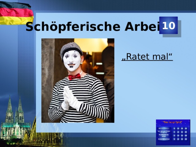 Schöpferische Arbeit 10 „ Ratet mal“ 