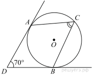 Тест по геометрии 7 класс задачи на построение окружности